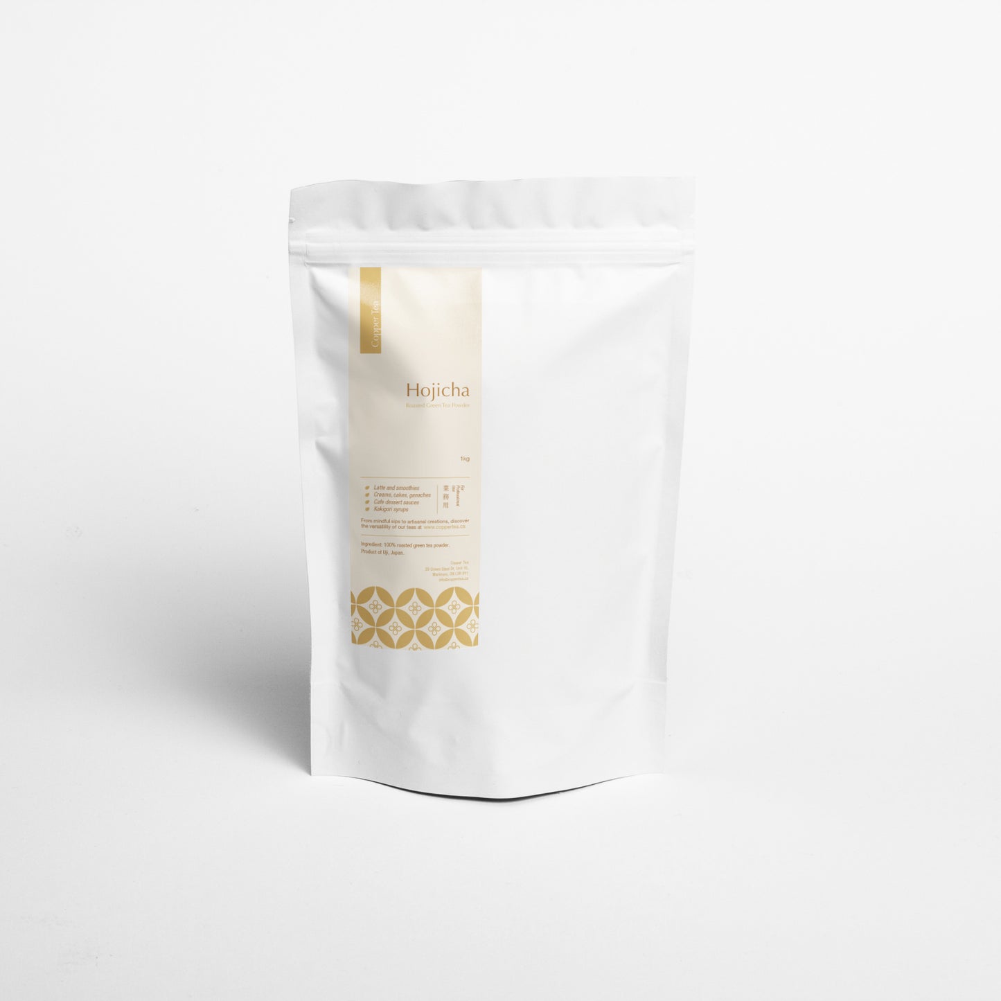 Hojicha, Premium Light Roast Green Tea Powder, 1kg
