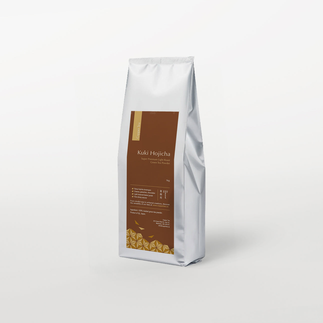 Kuki Hojicha, Super Premium Light Roast Green Tea Powder, 1kg