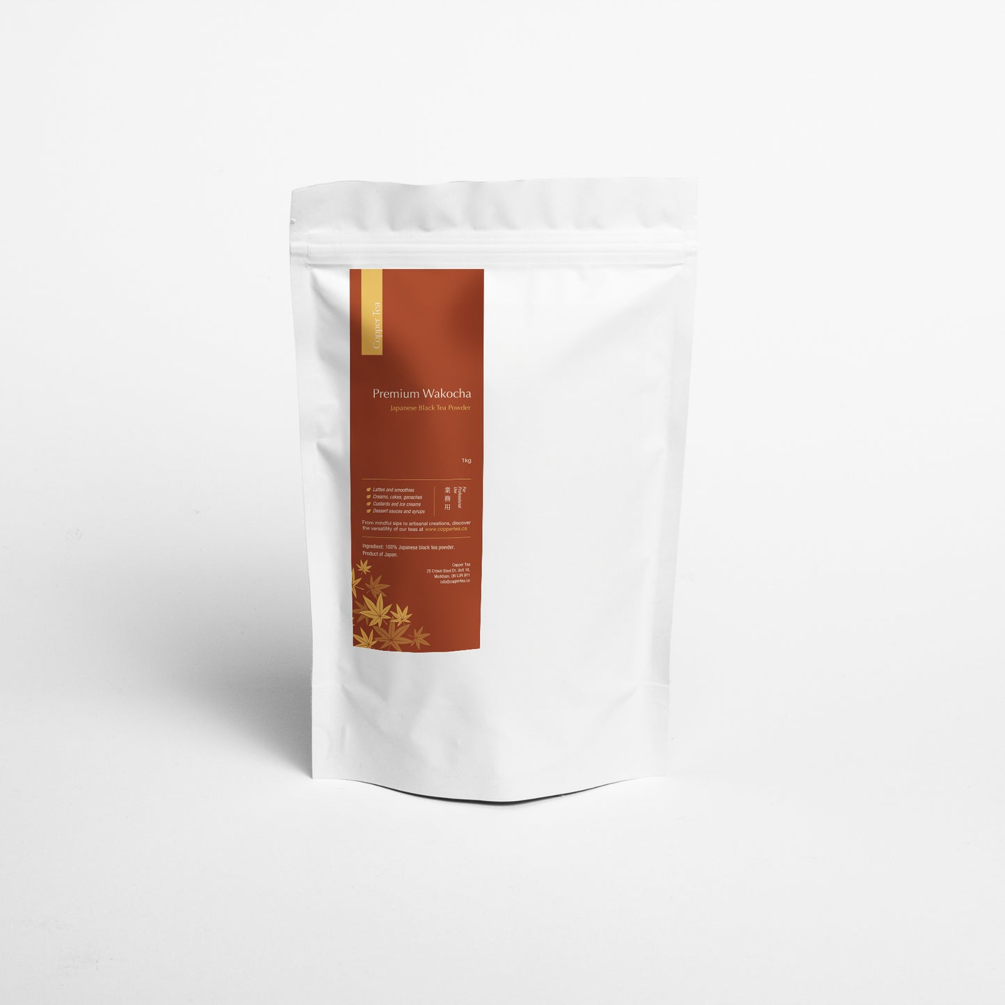 Premium Wakocha, Japanese Black Tea Powder, 1kg